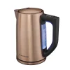 Hamilton Beach 1.7-Liter Variable Temperature Copper Kettle -Zojirushi Sales Store 3753566