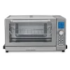 Cuisinart® Deluxe Convection Toaster Oven Broiler 2 Cuisinart® Deluxe Convection Toaster Oven Broiler -Zojirushi Sales Store 3754094 Silver