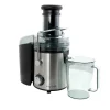 MegaChef Wide-Mouth Juice Extractor -Zojirushi Sales Store 4654573