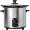 Brentwood Appliances Brentwood 3 QT Slow Cooker 2 Brentwood Appliances Brentwood 3 QT Slow Cooker -Zojirushi Sales Store 6012914