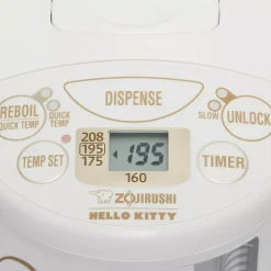 Zojirushi Hello Kitty Micom Water Boiler & Warmer -Zojirushi Sales Store 6129941 ALT2