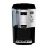 Cuisinart® Coffee On Demand™ 12-Cup Programmable Coffeemaker -Zojirushi Sales Store 903289